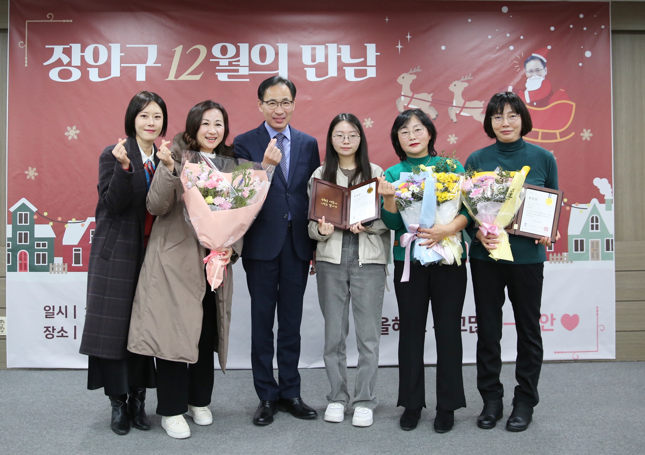 시민표창 수여식8번 사진